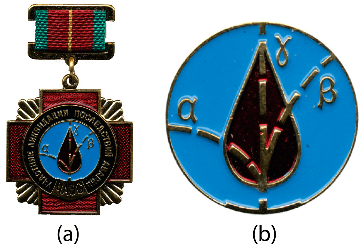 Chernobyl Liquidator Medal